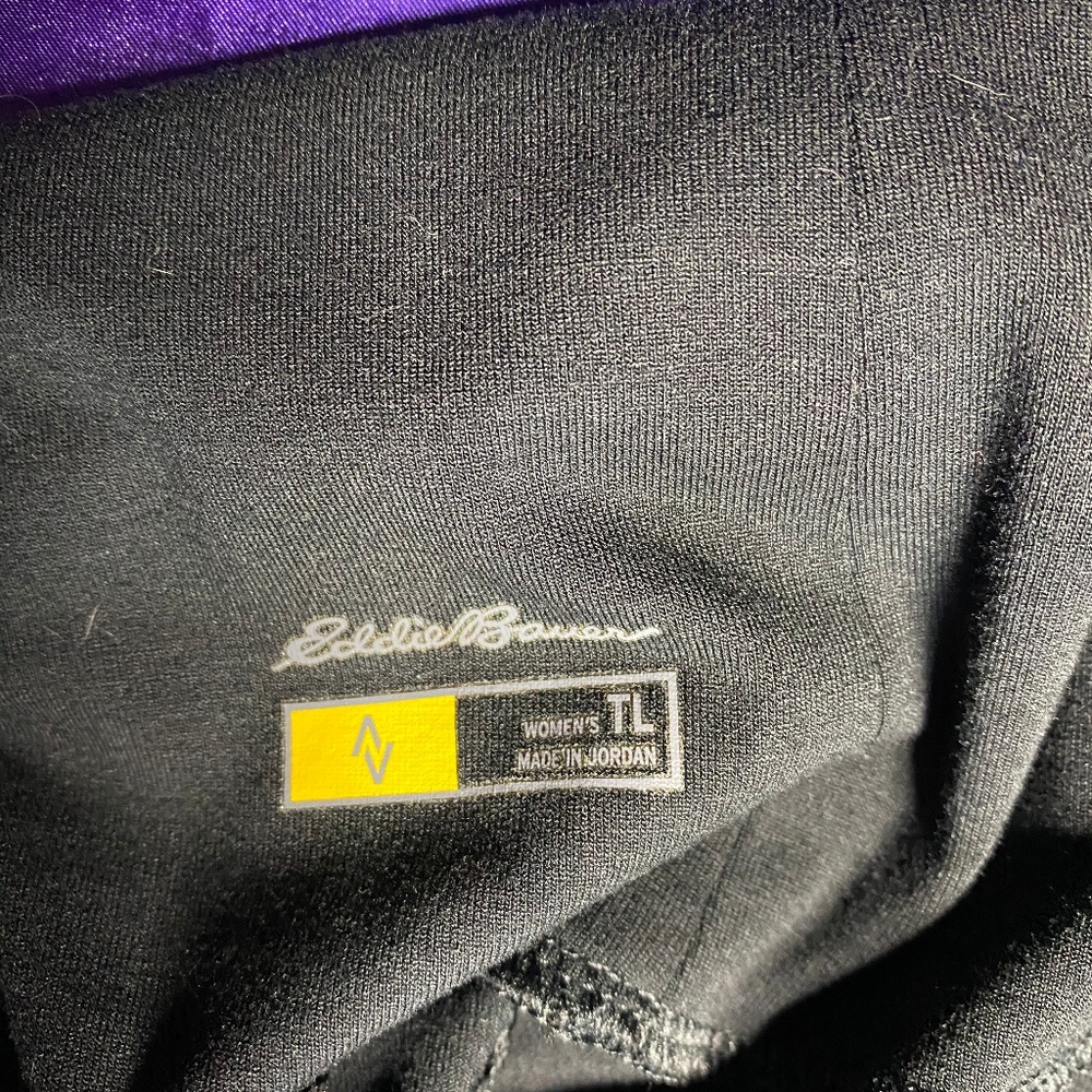 ⭐️ Eddie Bauer Comfy & Warm Pull on Pants - Picture 8 of 8